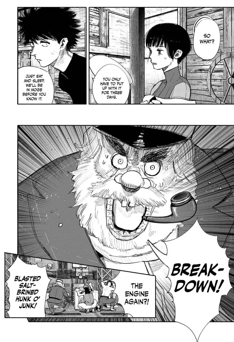 Choujin X Chapter 78.1 page 12