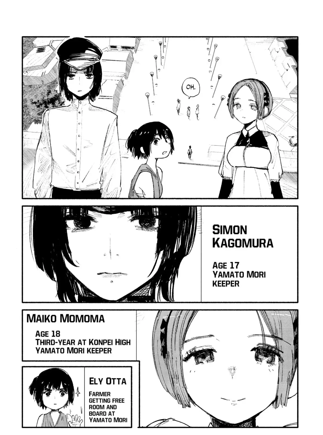 Choujin X Chapter 8 page 13