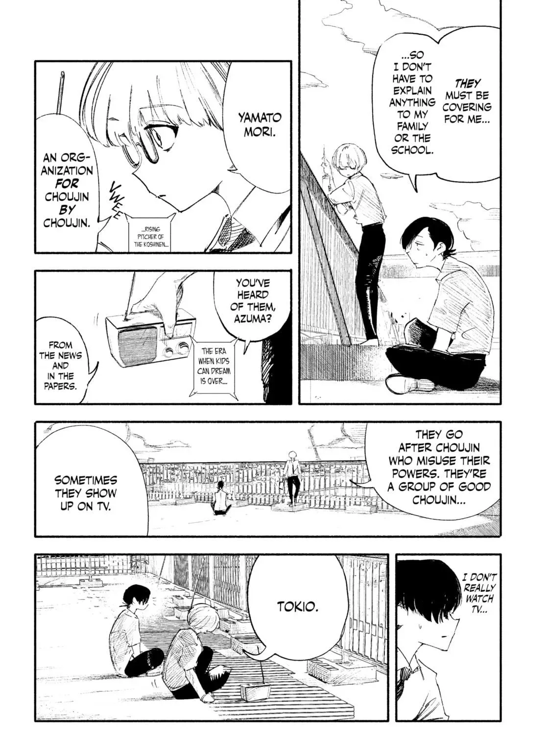 Choujin X Chapter 8 page 5