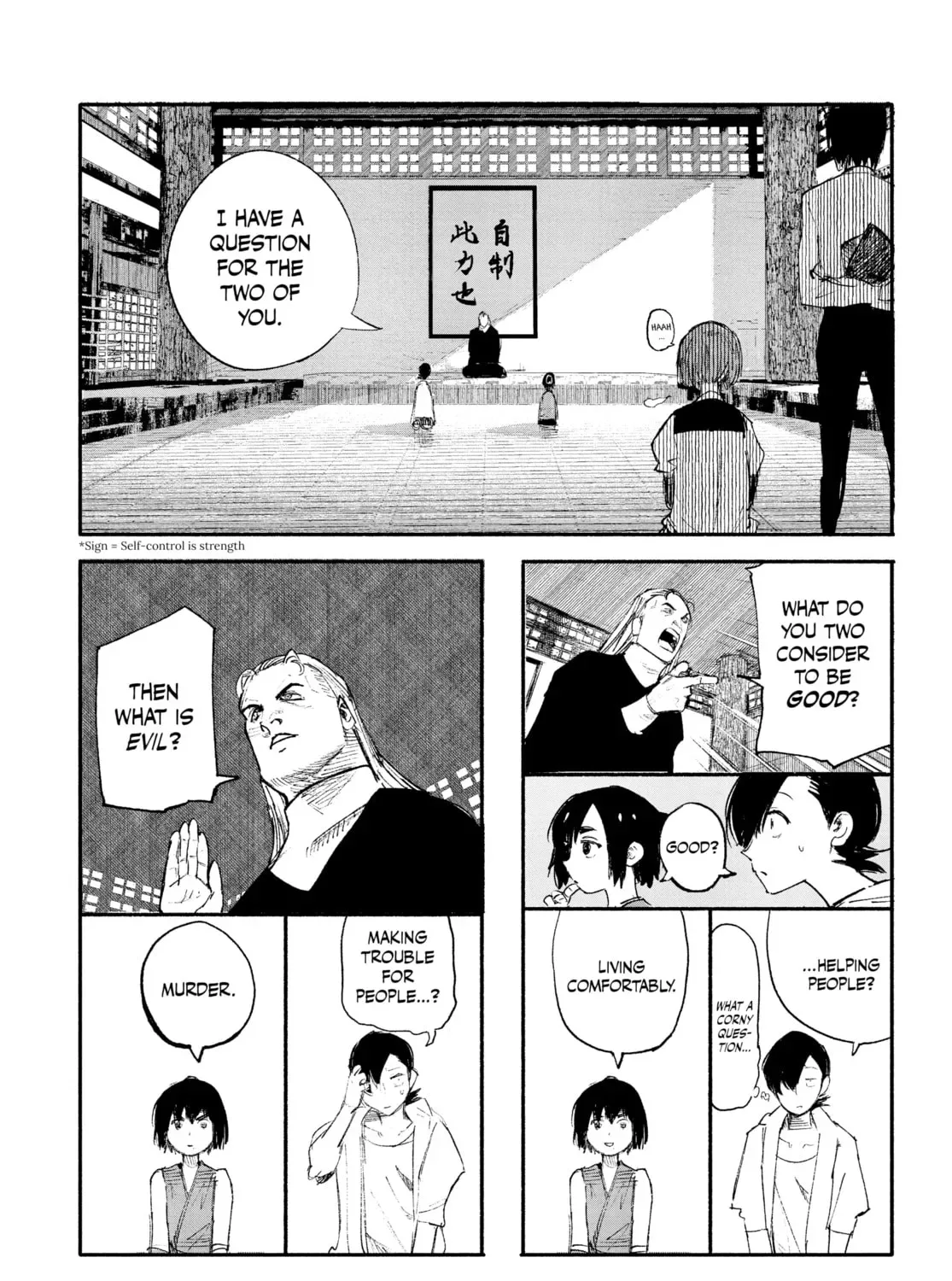 Choujin X Chapter 8 page 27