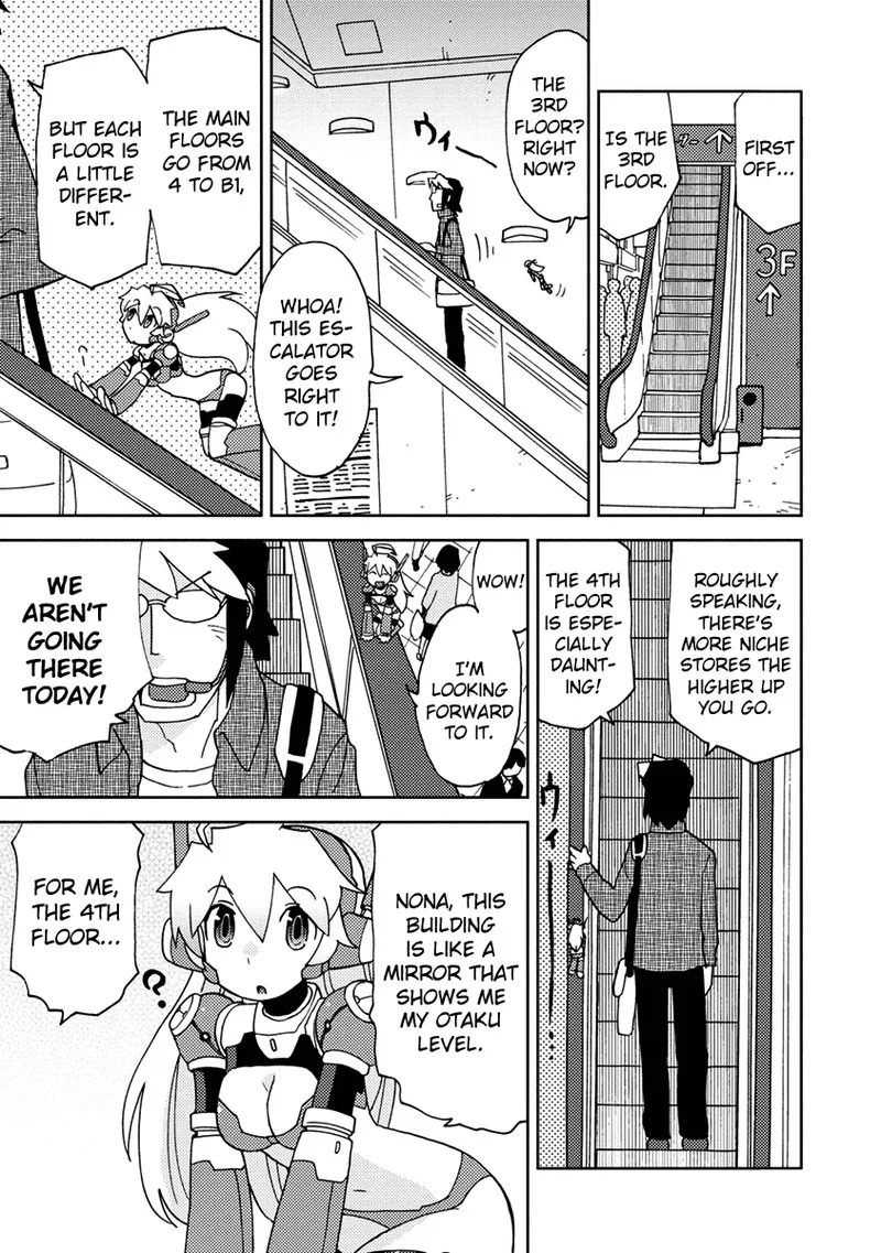 Choukadou Girls Chapter 1 page 7