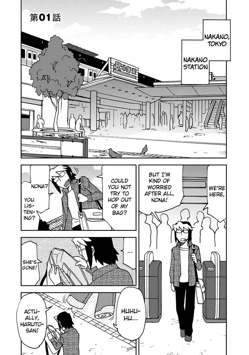 Choukadou Girls Chapter 1 page 3