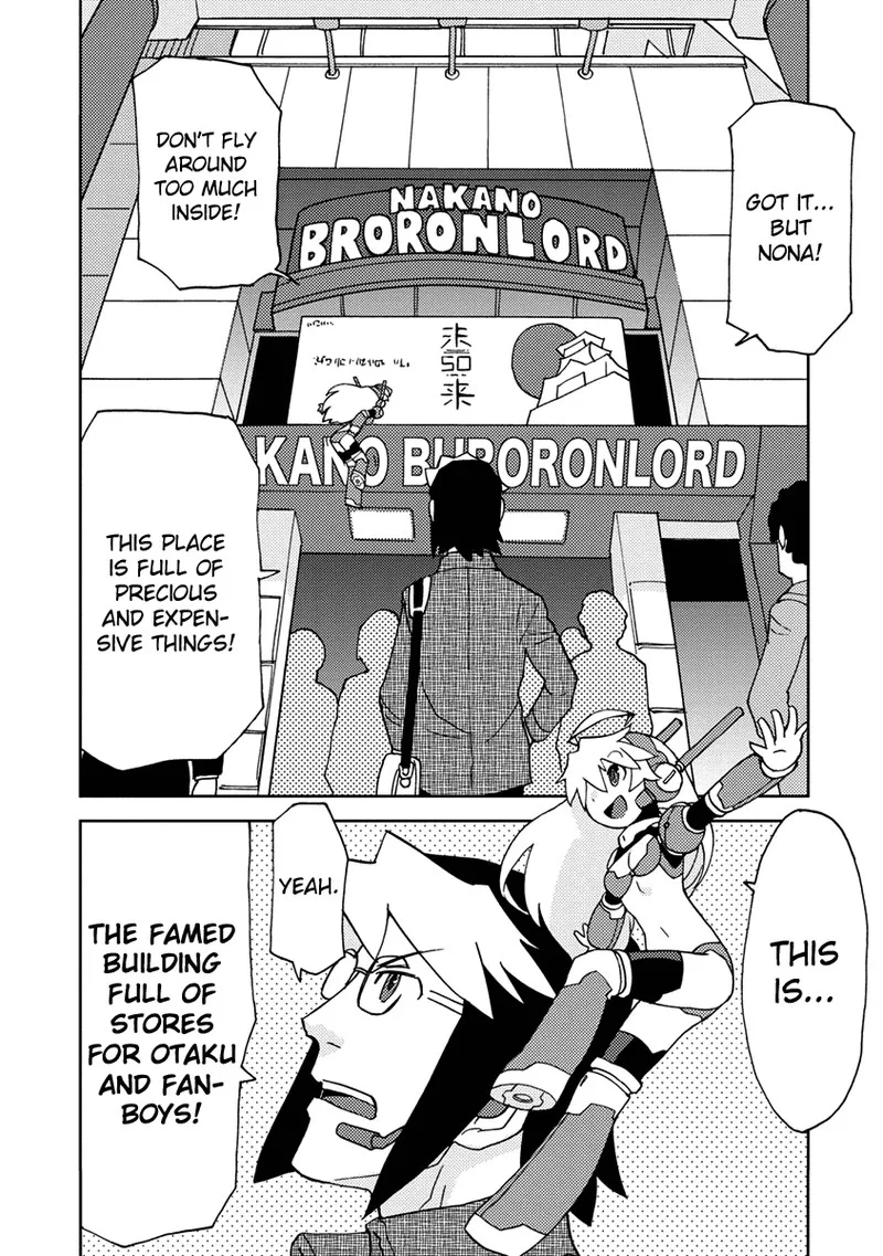 Choukadou Girls Chapter 1 page 6