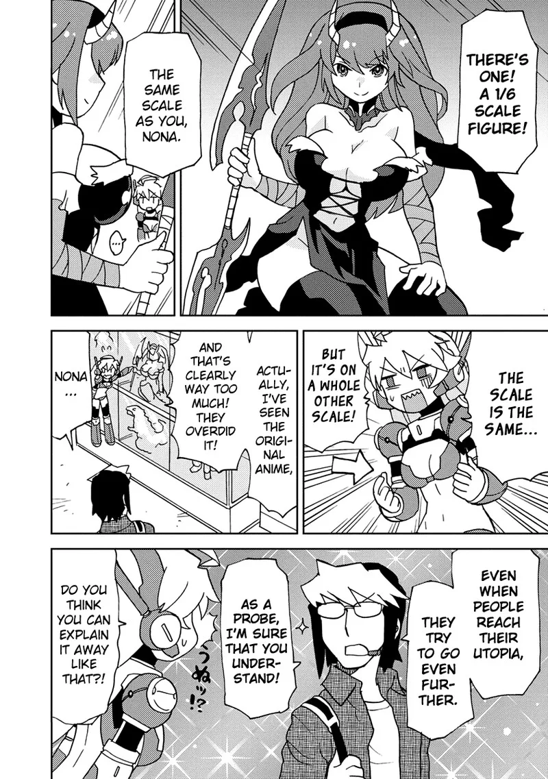 Choukadou Girls Chapter 1 page 12