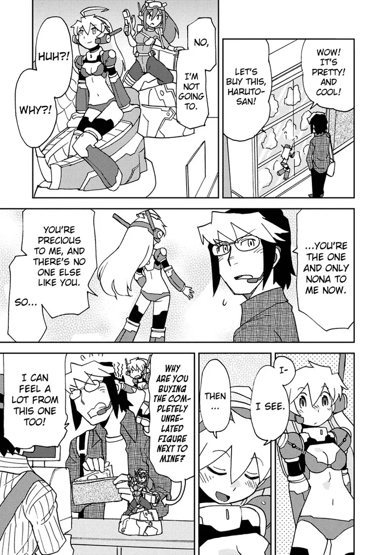 Choukadou Girls Chapter 1 page 17
