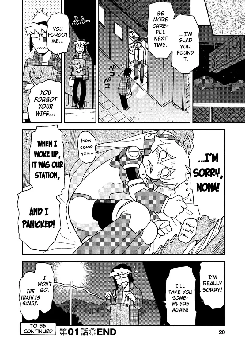 Choukadou Girls Chapter 1 page 20