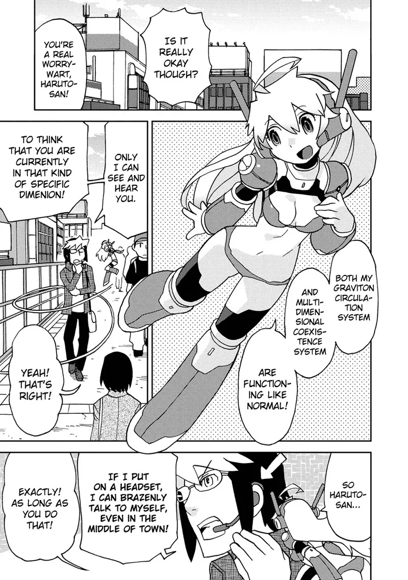 Choukadou Girls Chapter 1 page 5