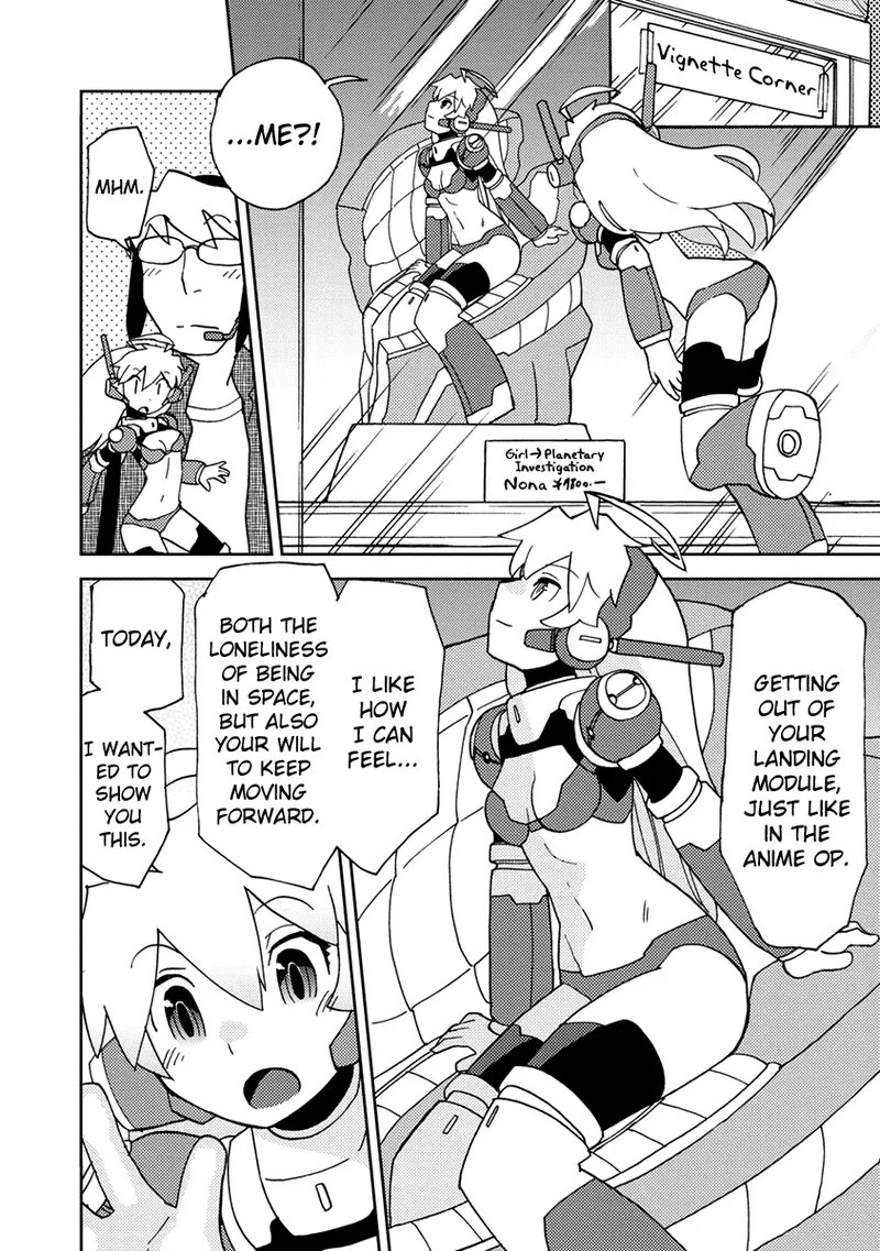 Choukadou Girls Chapter 1 page 16