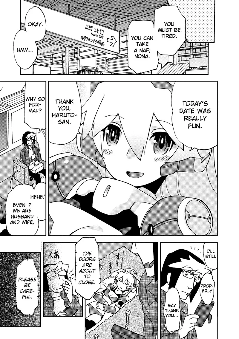 Choukadou Girls Chapter 1 page 19