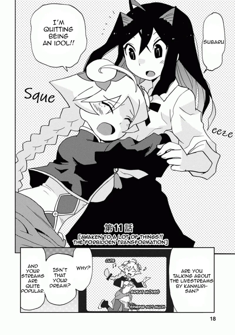 Choukadou Girls Chapter 11 page 2