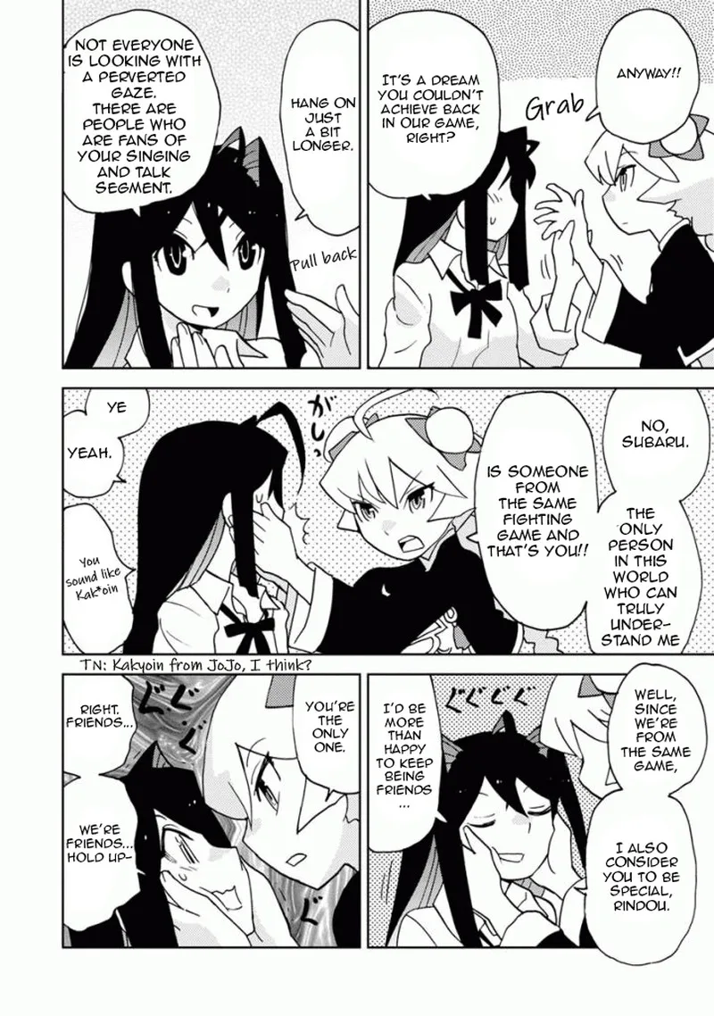 Choukadou Girls Chapter 11 page 4