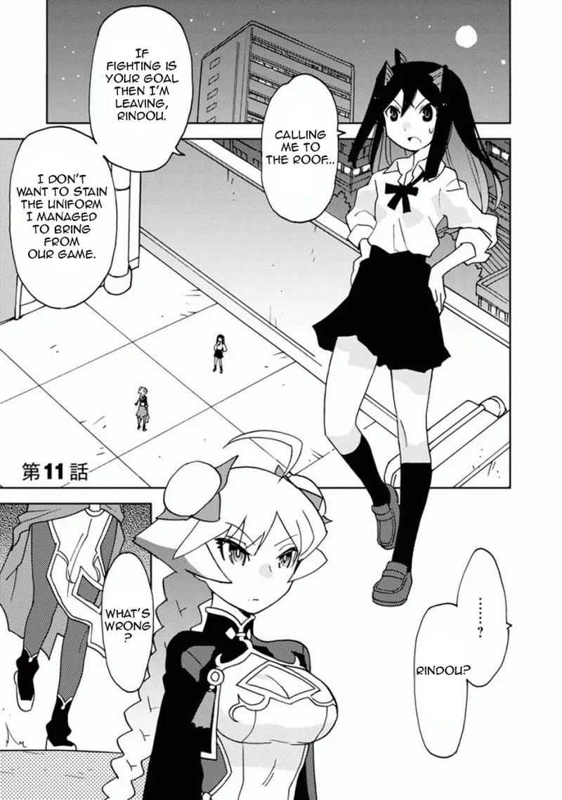 Choukadou Girls Chapter 11 page 1