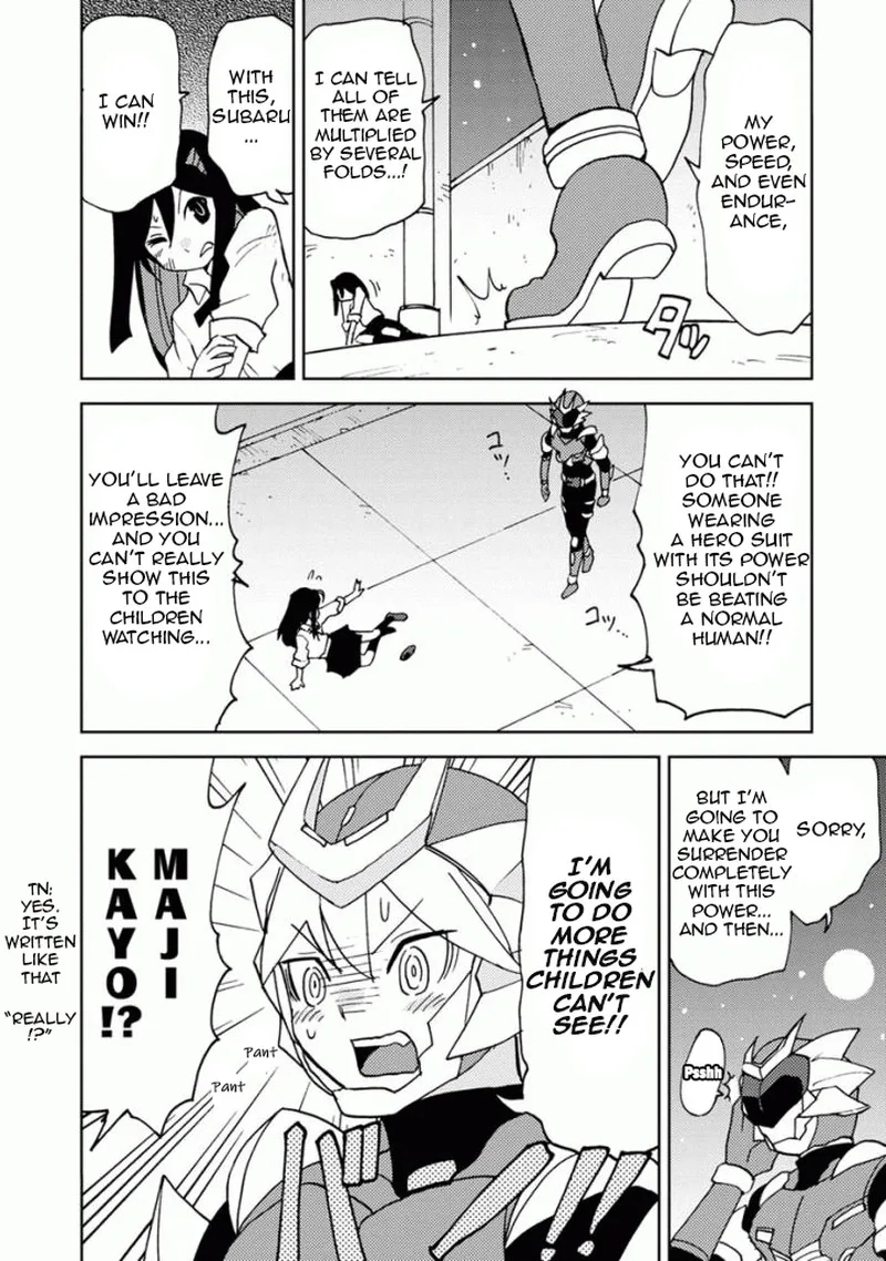 Choukadou Girls Chapter 11 page 8