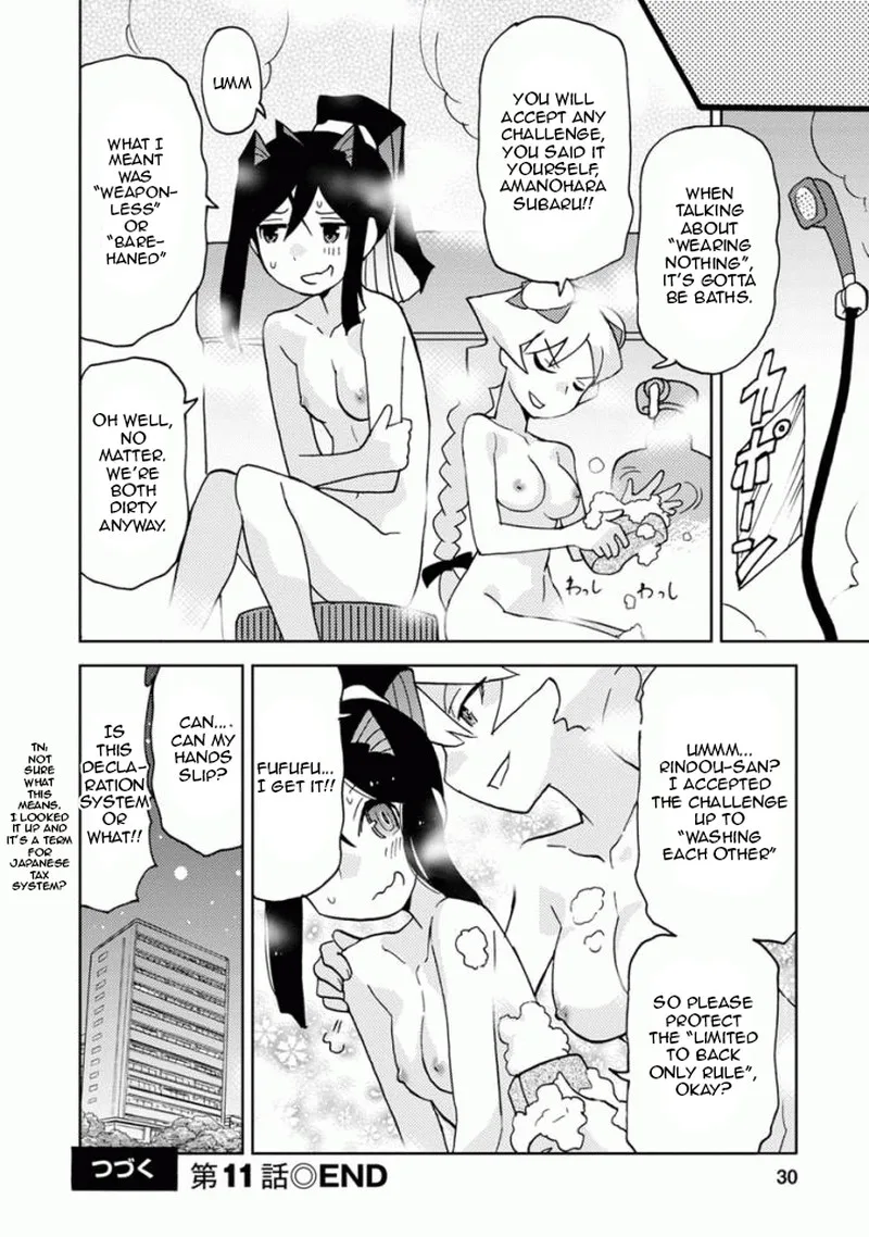 Choukadou Girls Chapter 11 page 14
