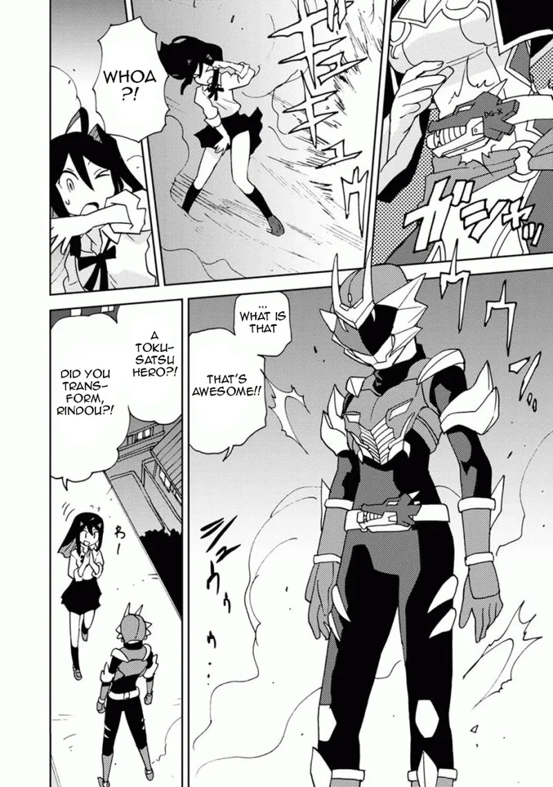 Choukadou Girls Chapter 11 page 6