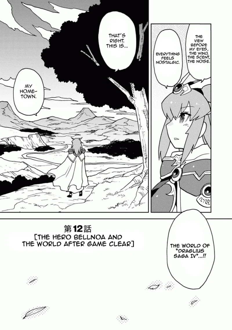 Choukadou Girls Chapter 12 page 1