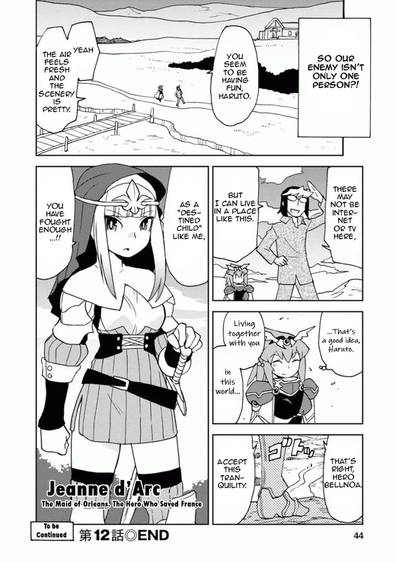 Choukadou Girls Chapter 12 page 12