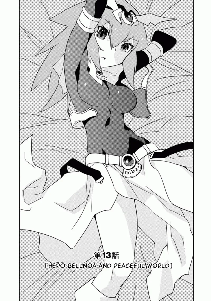 Choukadou Girls Chapter 13 page 2