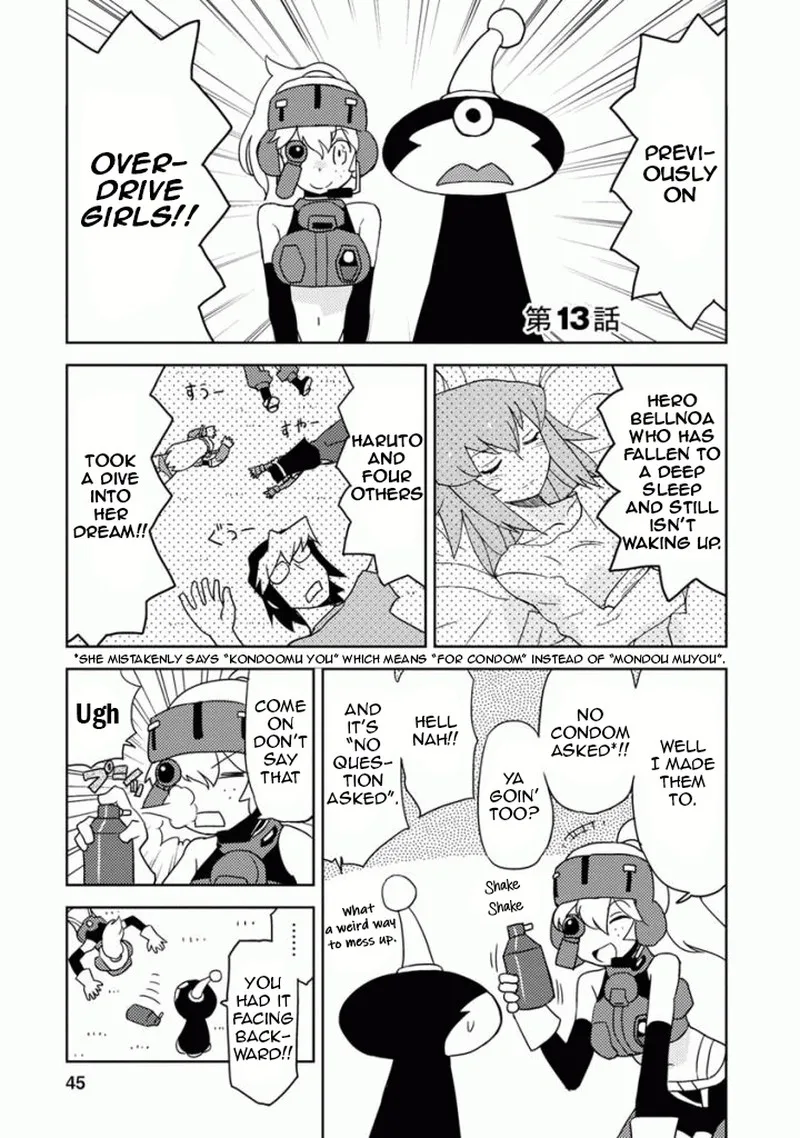 Choukadou Girls Chapter 13 page 1