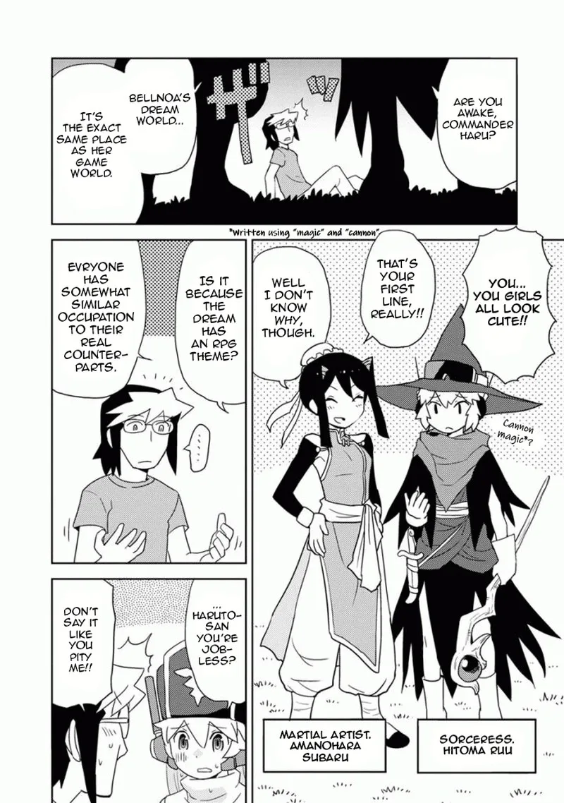 Choukadou Girls Chapter 13 page 4