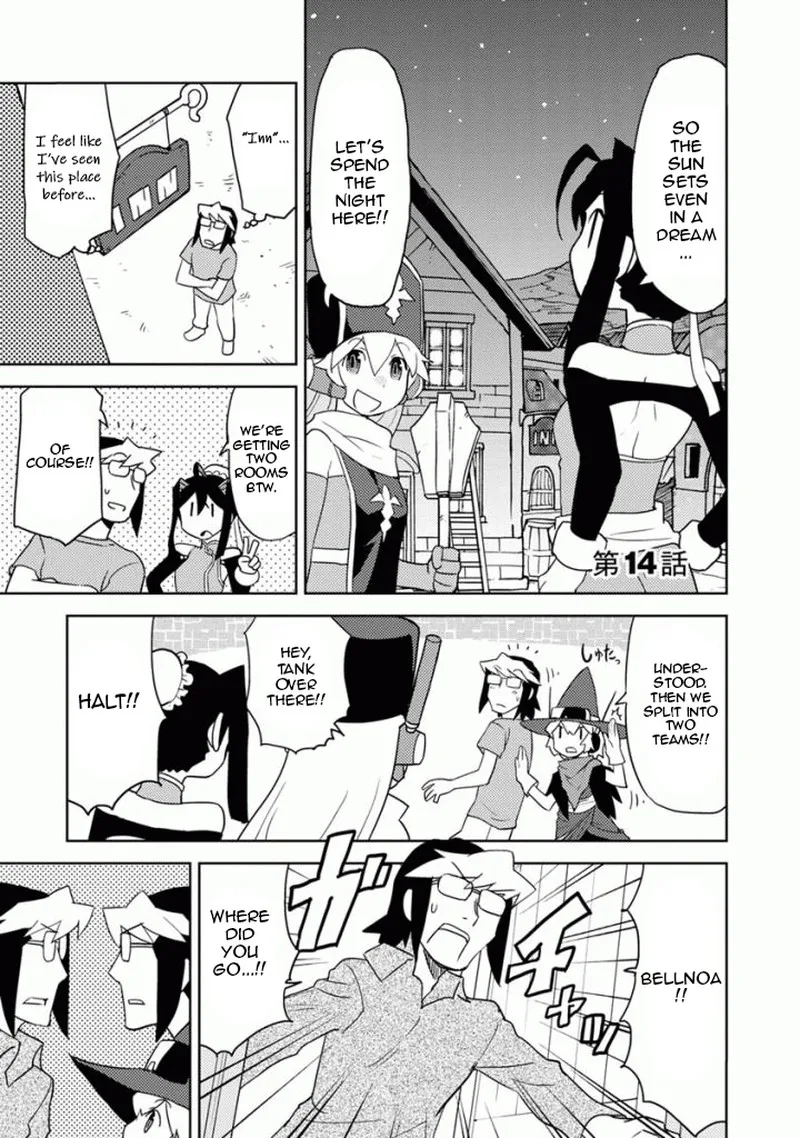 Choukadou Girls Chapter 14 page 1