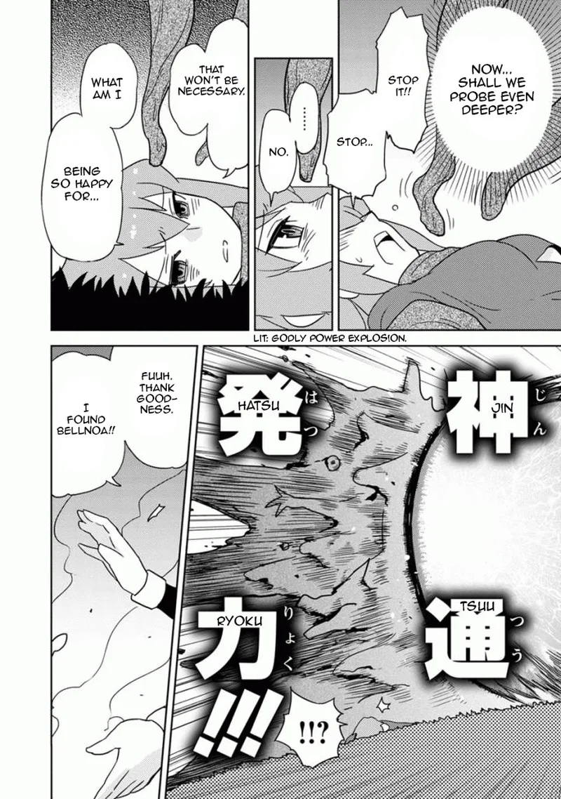 Choukadou Girls Chapter 14 page 10