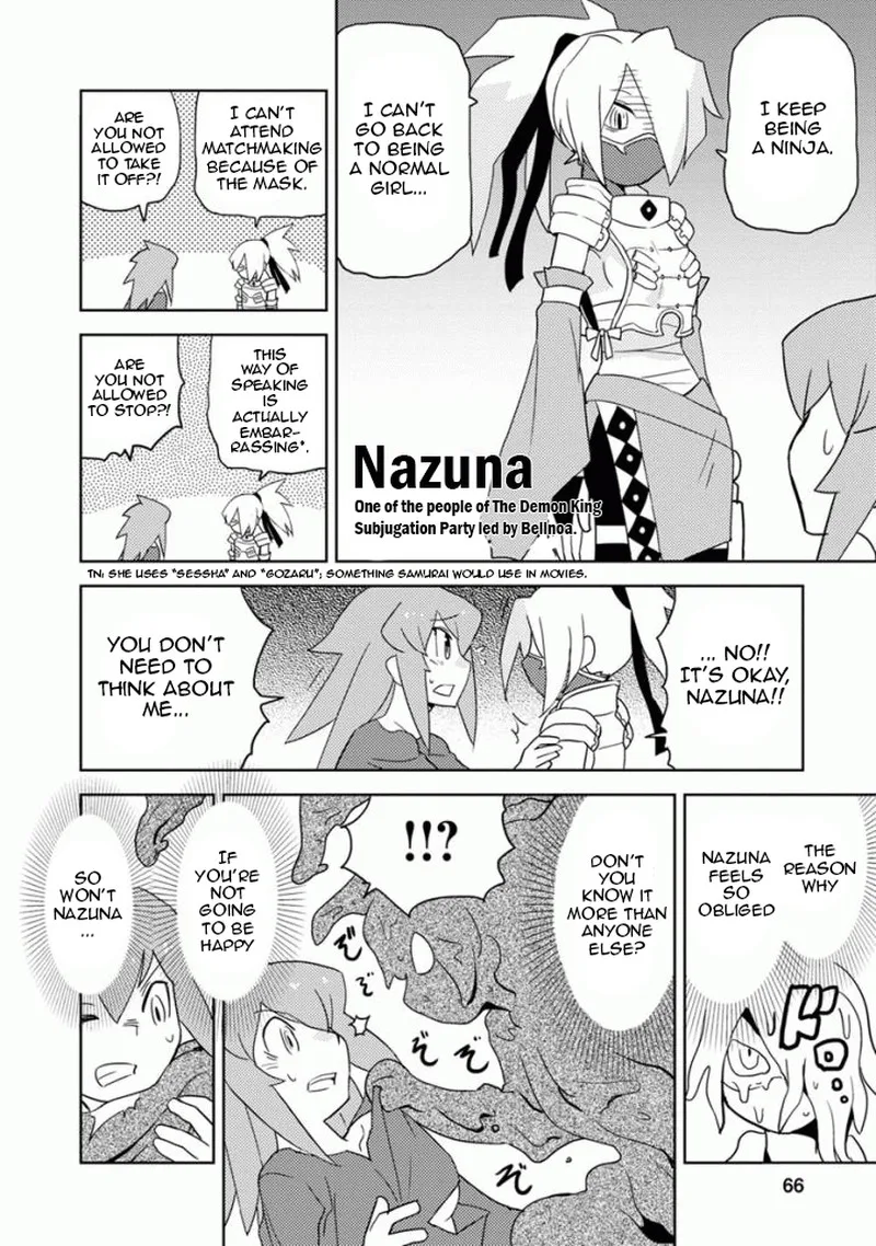 Choukadou Girls Chapter 14 page 8