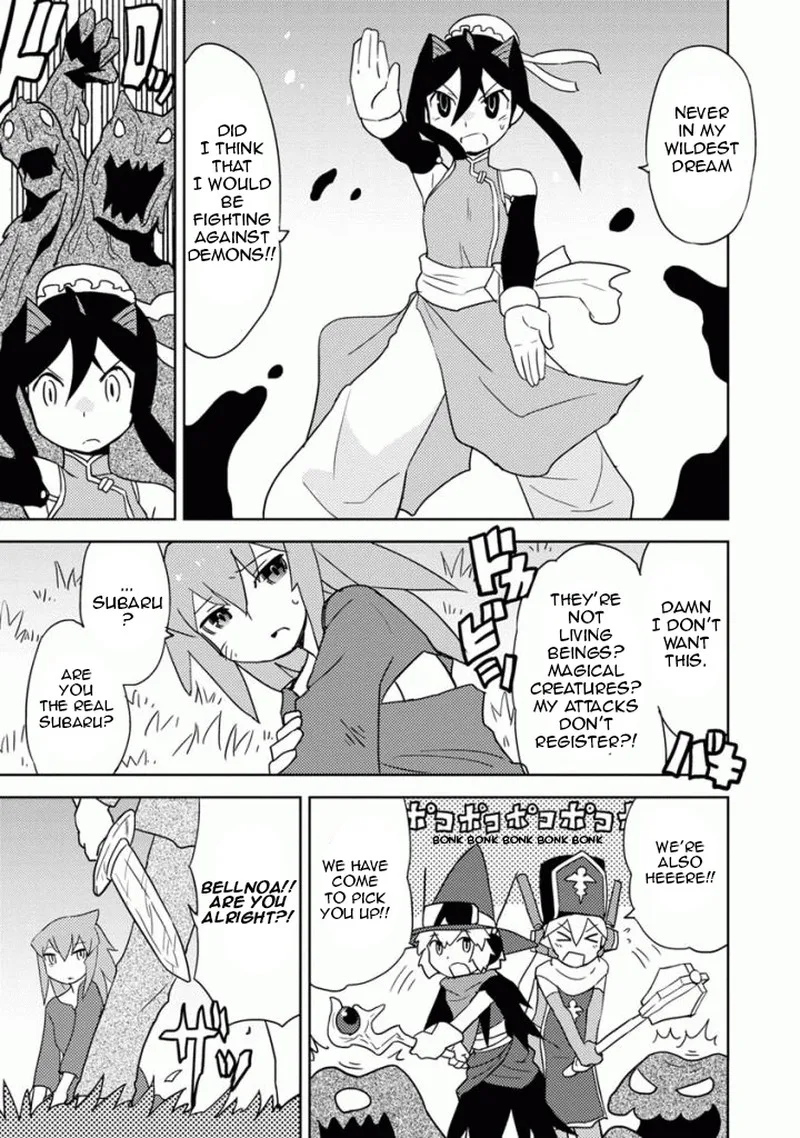 Choukadou Girls Chapter 14 page 11