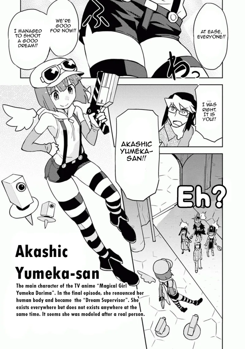 Choukadou Girls Chapter 15 page 3