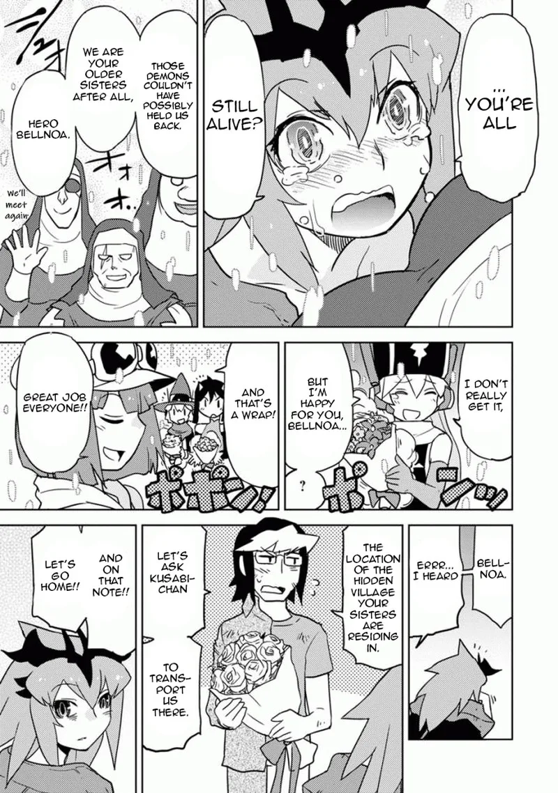 Choukadou Girls Chapter 15 page 13