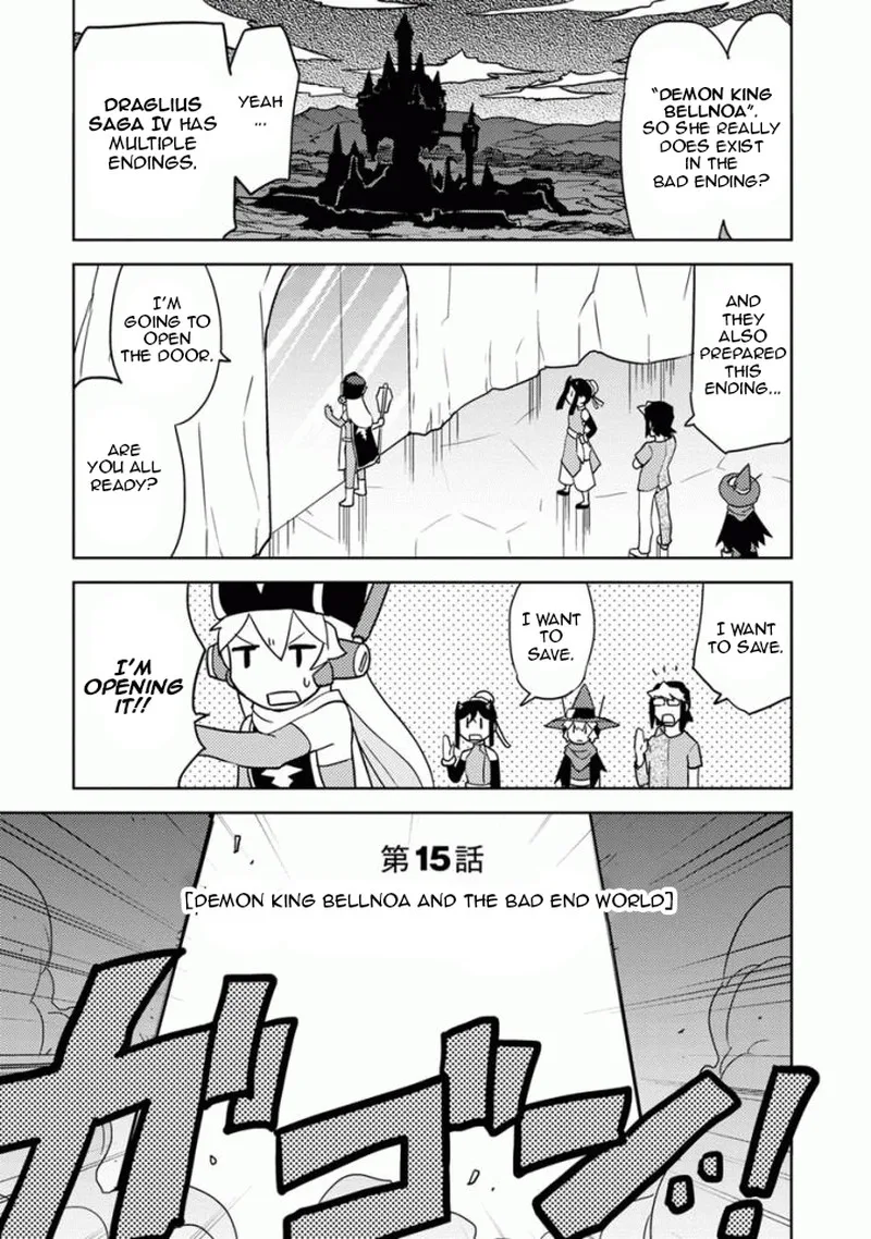 Choukadou Girls Chapter 15 page 1