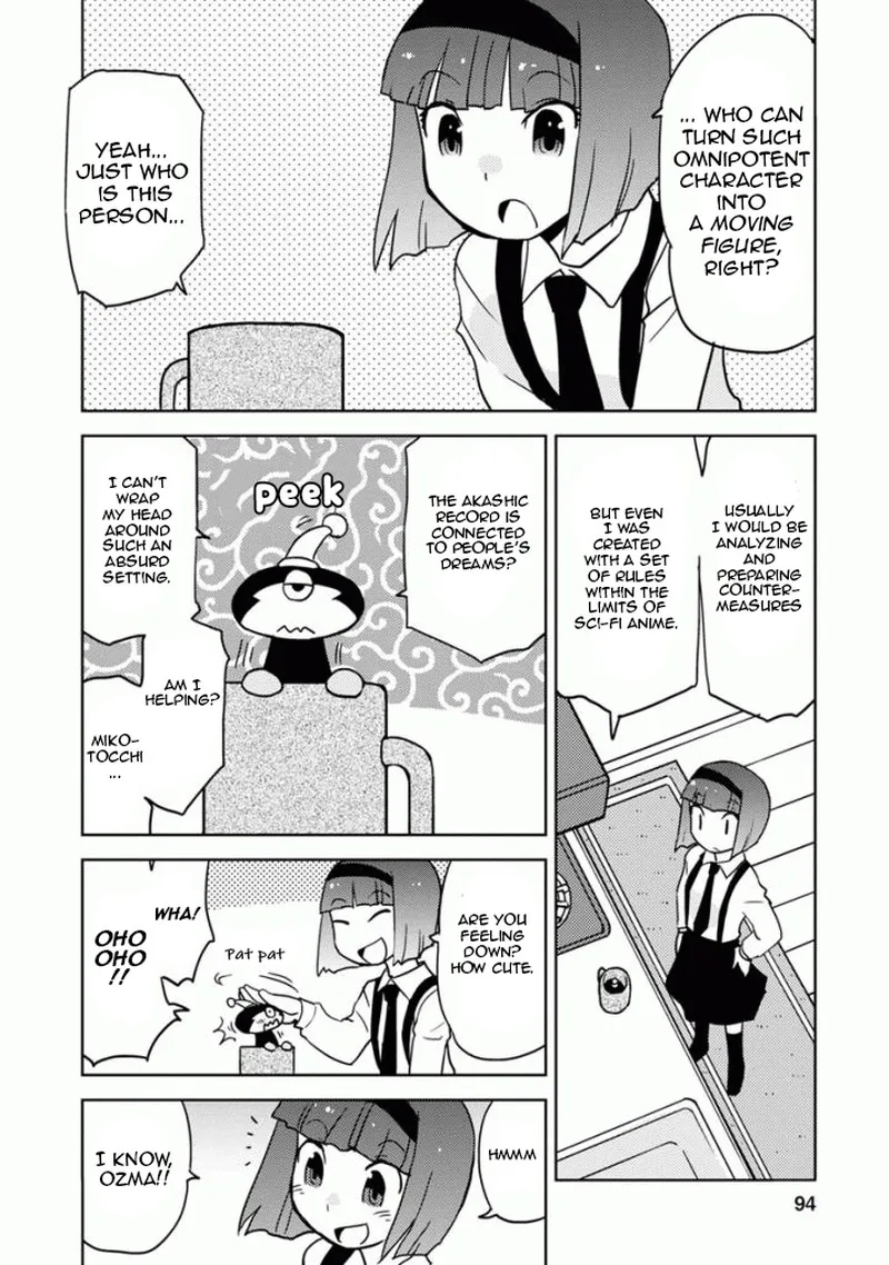 Choukadou Girls Chapter 16 page 6