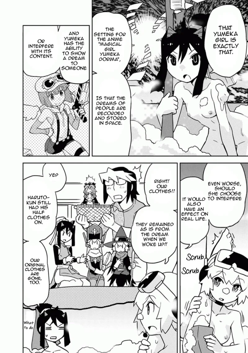 Choukadou Girls Chapter 16 page 4