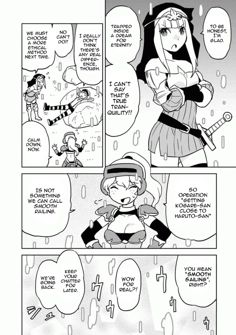 Choukadou Girls Chapter 17 page 2