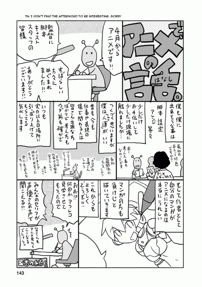 Choukadou Girls Chapter 18.5 page 11