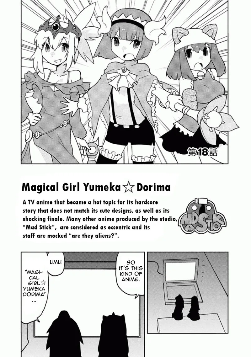 Choukadou Girls Chapter 18 page 1