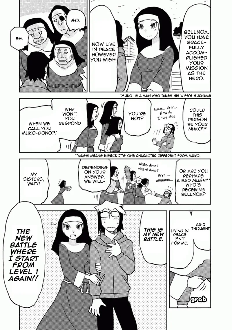 Choukadou Girls Chapter 18 page 15