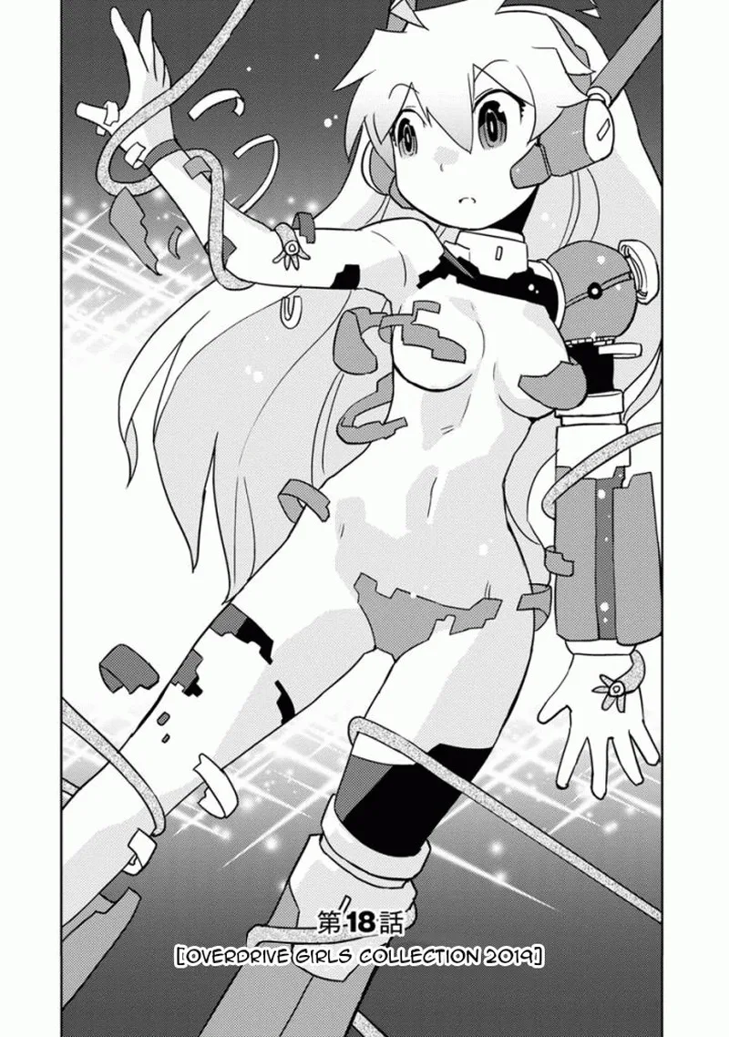 Choukadou Girls Chapter 18 page 3