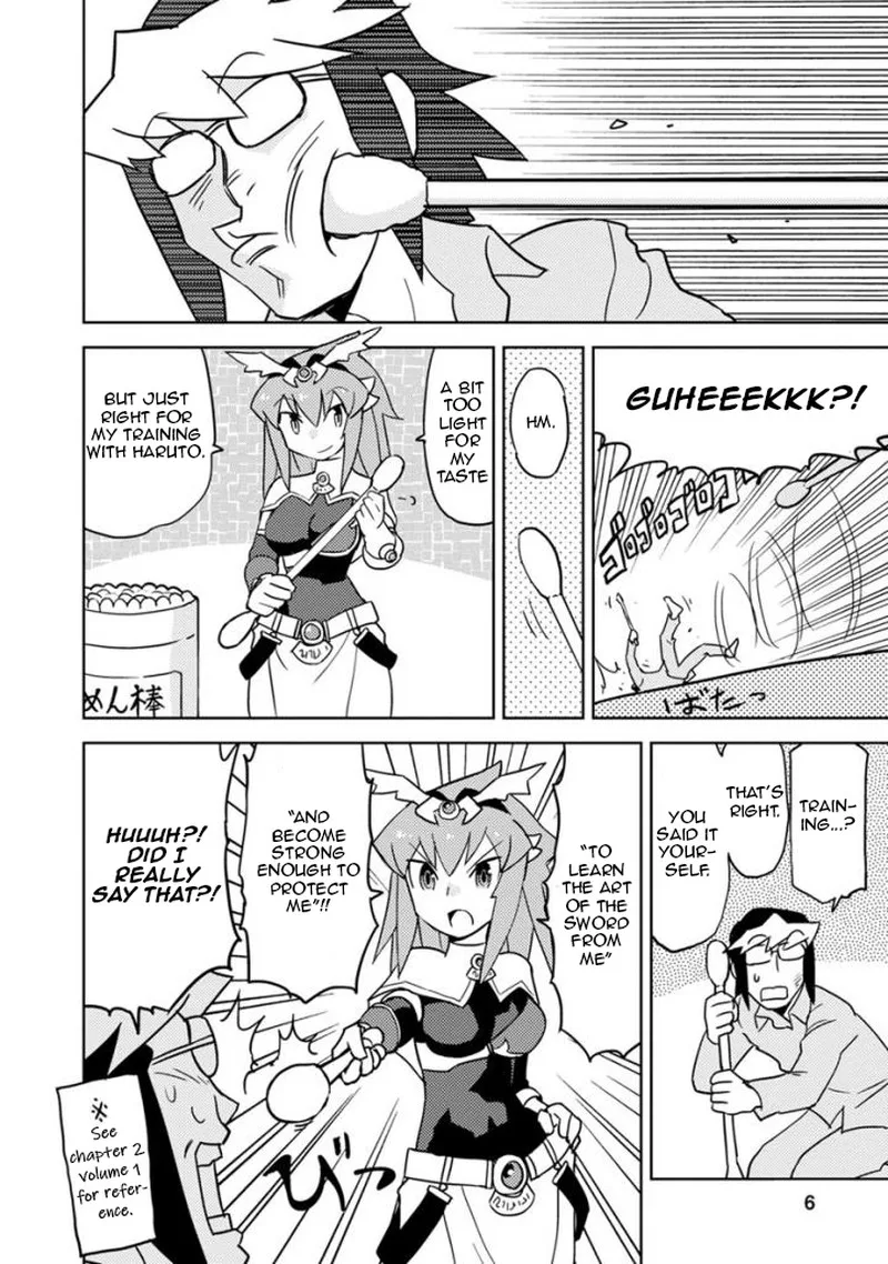 Choukadou Girls Chapter 19 page 7