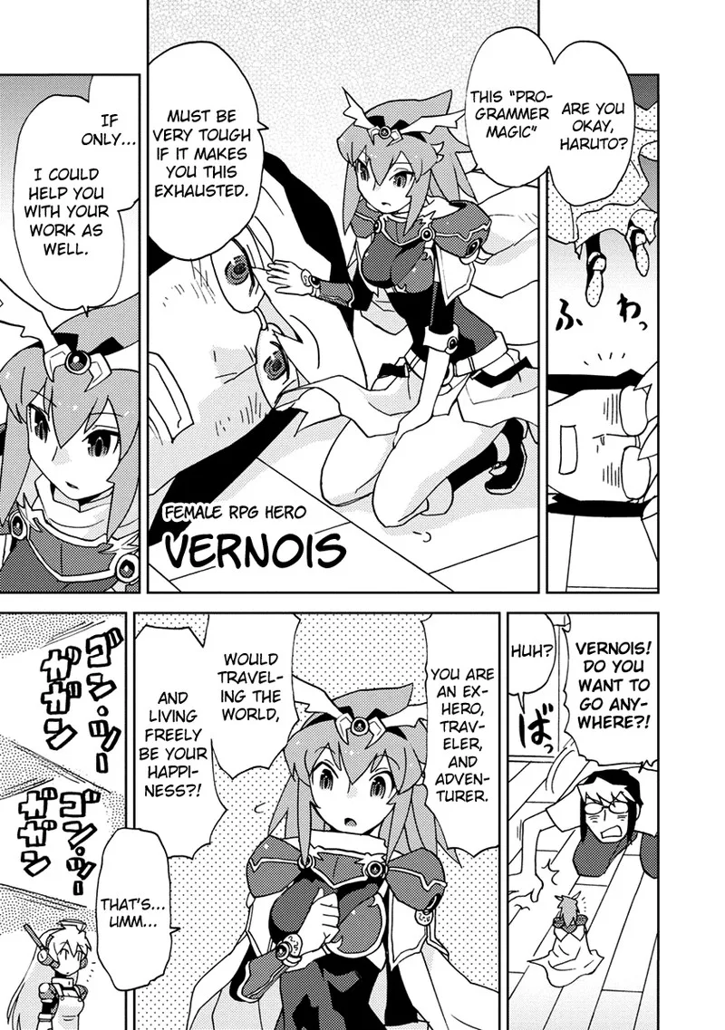 Choukadou Girls Chapter 2 page 7