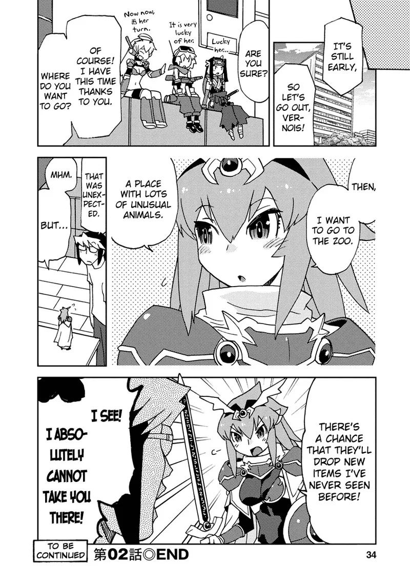 Choukadou Girls Chapter 2 page 14