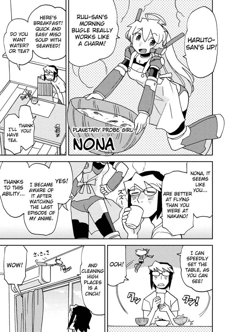 Choukadou Girls Chapter 2 page 3