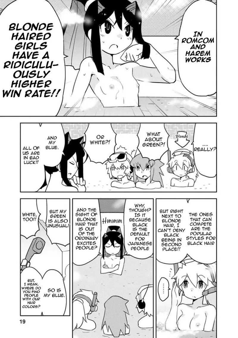 Choukadou Girls Chapter 20 page 3