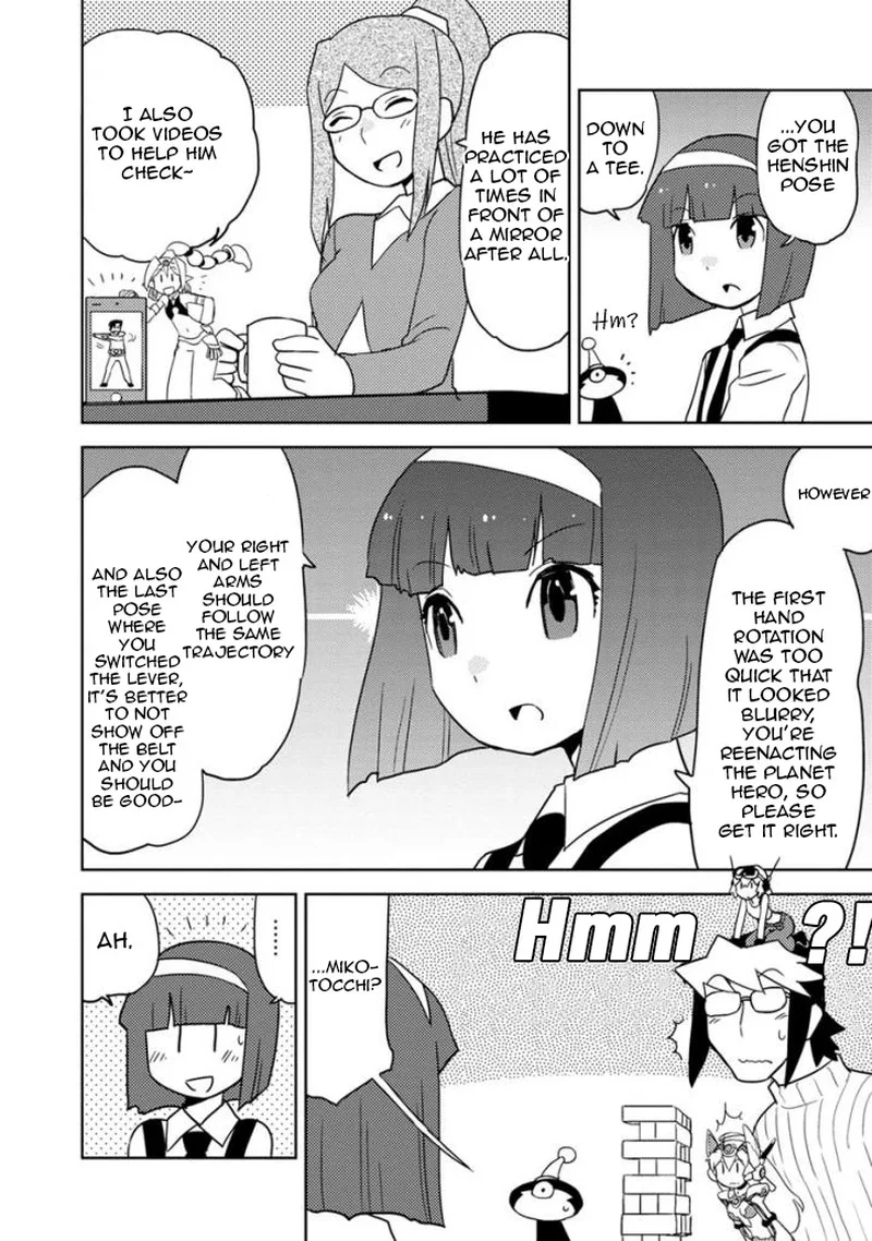 Choukadou Girls Chapter 21 page 4