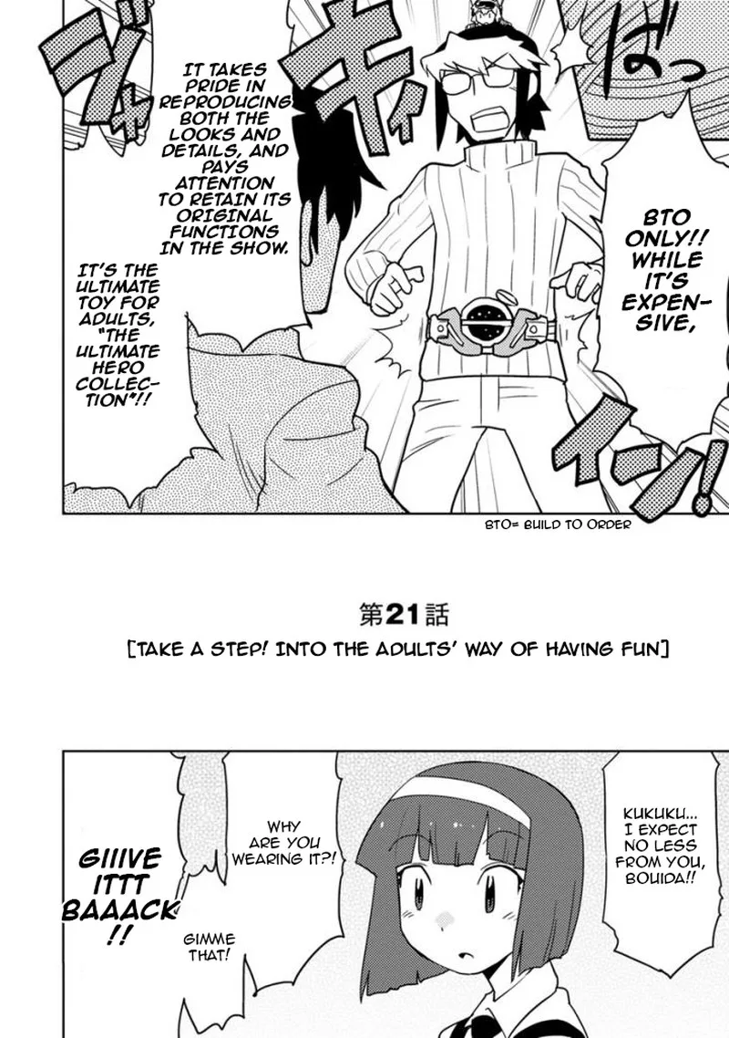 Choukadou Girls Chapter 21 page 2