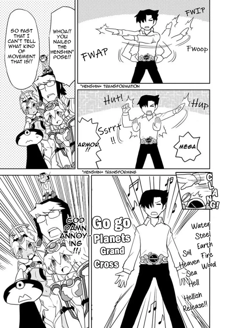 Choukadou Girls Chapter 21 page 3