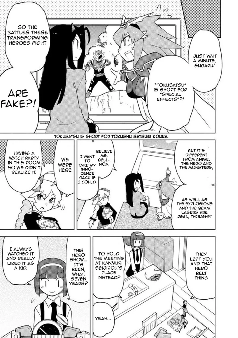 Choukadou Girls Chapter 21 page 5