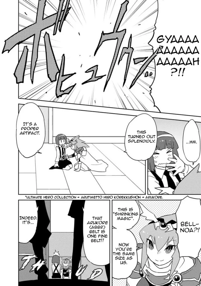 Choukadou Girls Chapter 21 page 10