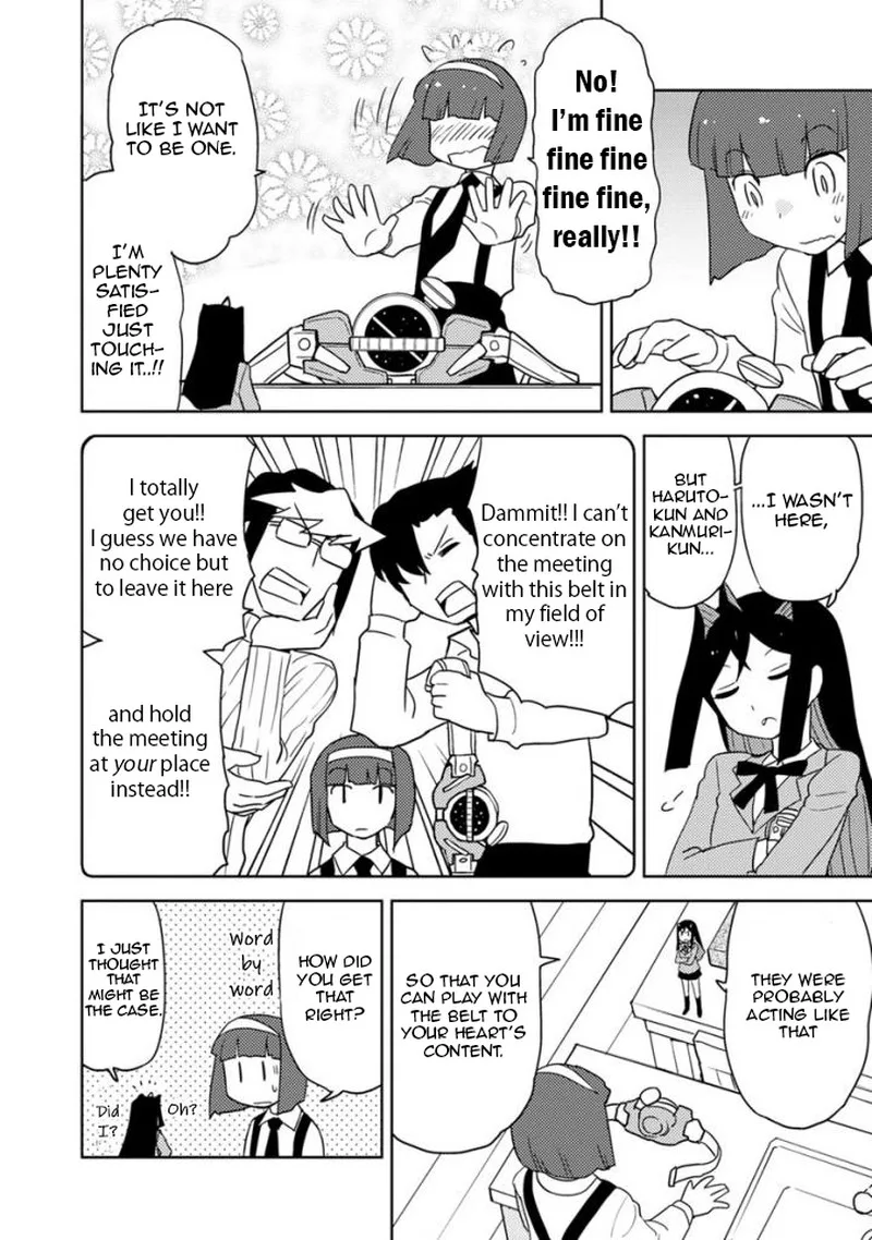 Choukadou Girls Chapter 21 page 8