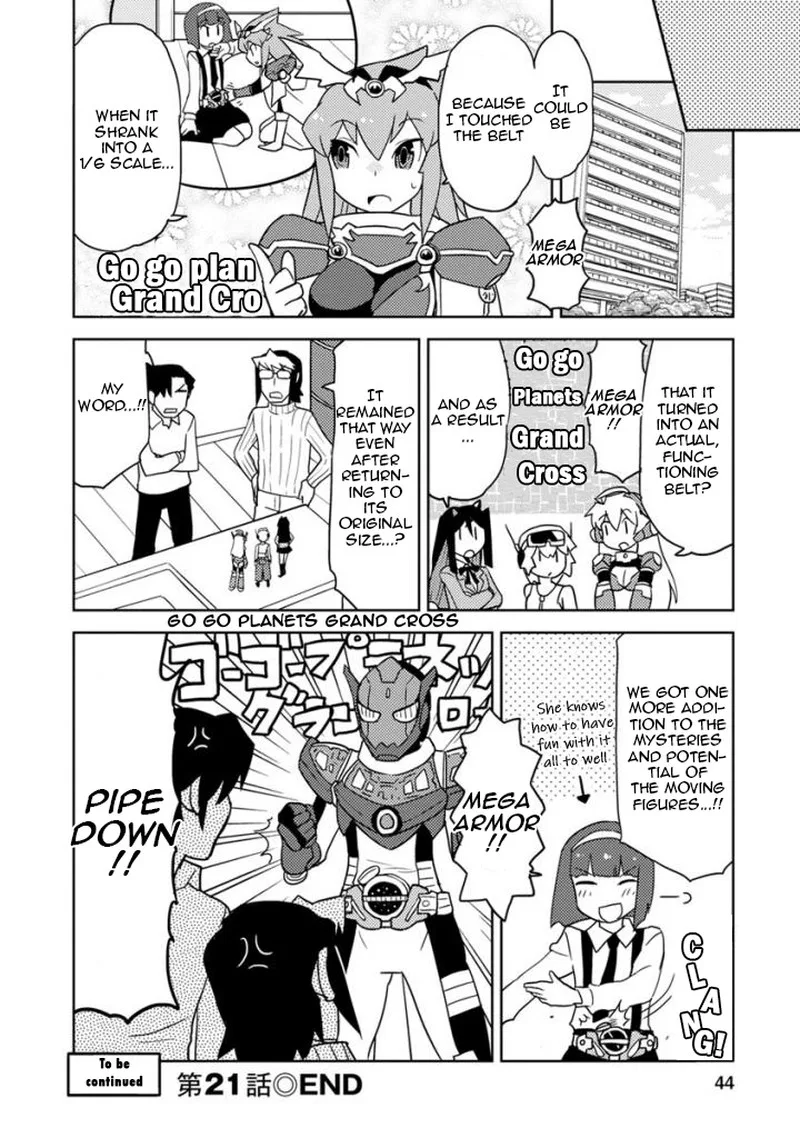 Choukadou Girls Chapter 21 page 14